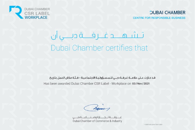 Magnum Security Awarded Dubai Chamber CSR Label
